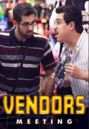 Дилерская встреча